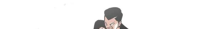 Lookism (Bookmanga) Mangakakalot X Chapter 125 Page 41
