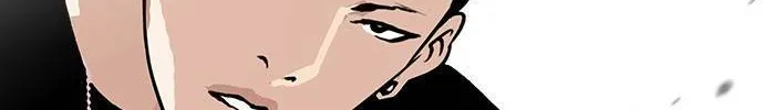 Lookism (Bookmanga) Mangakakalot X Chapter 125 Page 77
