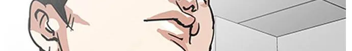 Lookism (Bookmanga) Mangakakalot X Chapter 126 Page 119