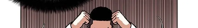 Lookism (Bookmanga) Mangakakalot X Chapter 126 Page 121