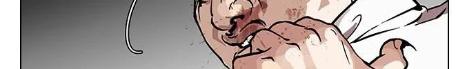 Lookism (Bookmanga) Mangakakalot X Chapter 126 Page 50