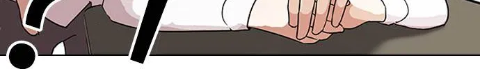 Lookism (Bookmanga) Mangakakalot X Chapter 129 Page 94