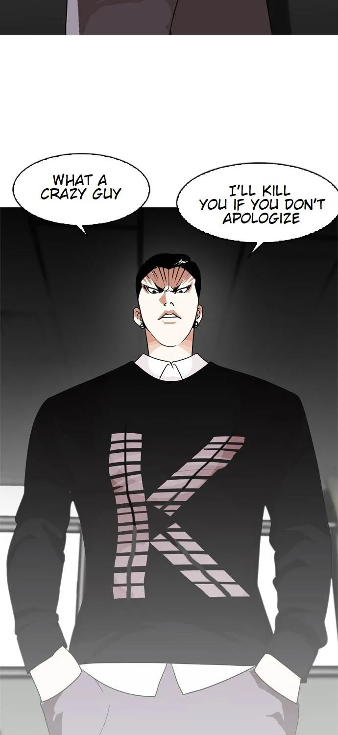 Lookism (Bookmanga) Mangakakalot X Chapter 130 Page 11