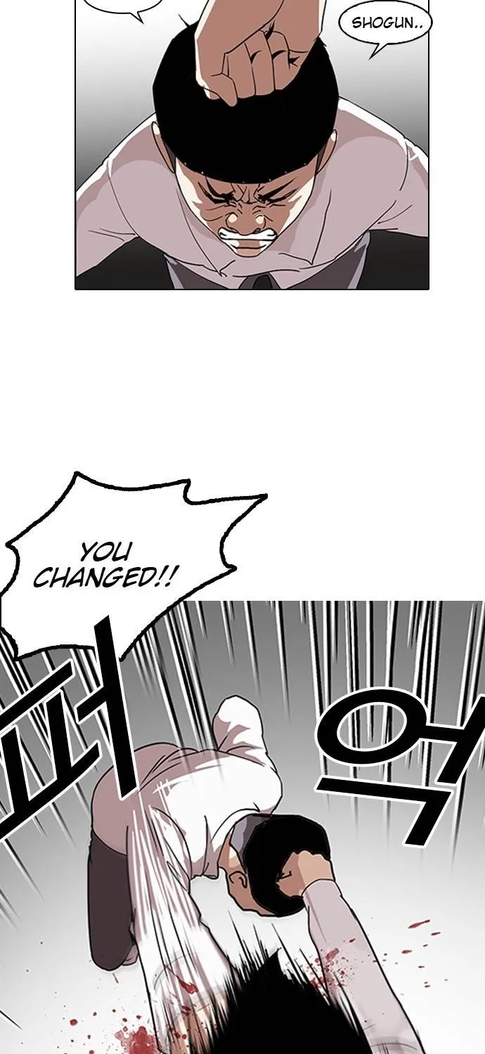 Lookism (Bookmanga) Mangakakalot X Chapter 130 Page 82