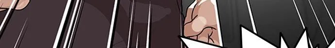 Lookism (Bookmanga) Mangakakalot X Chapter 130 Page 97