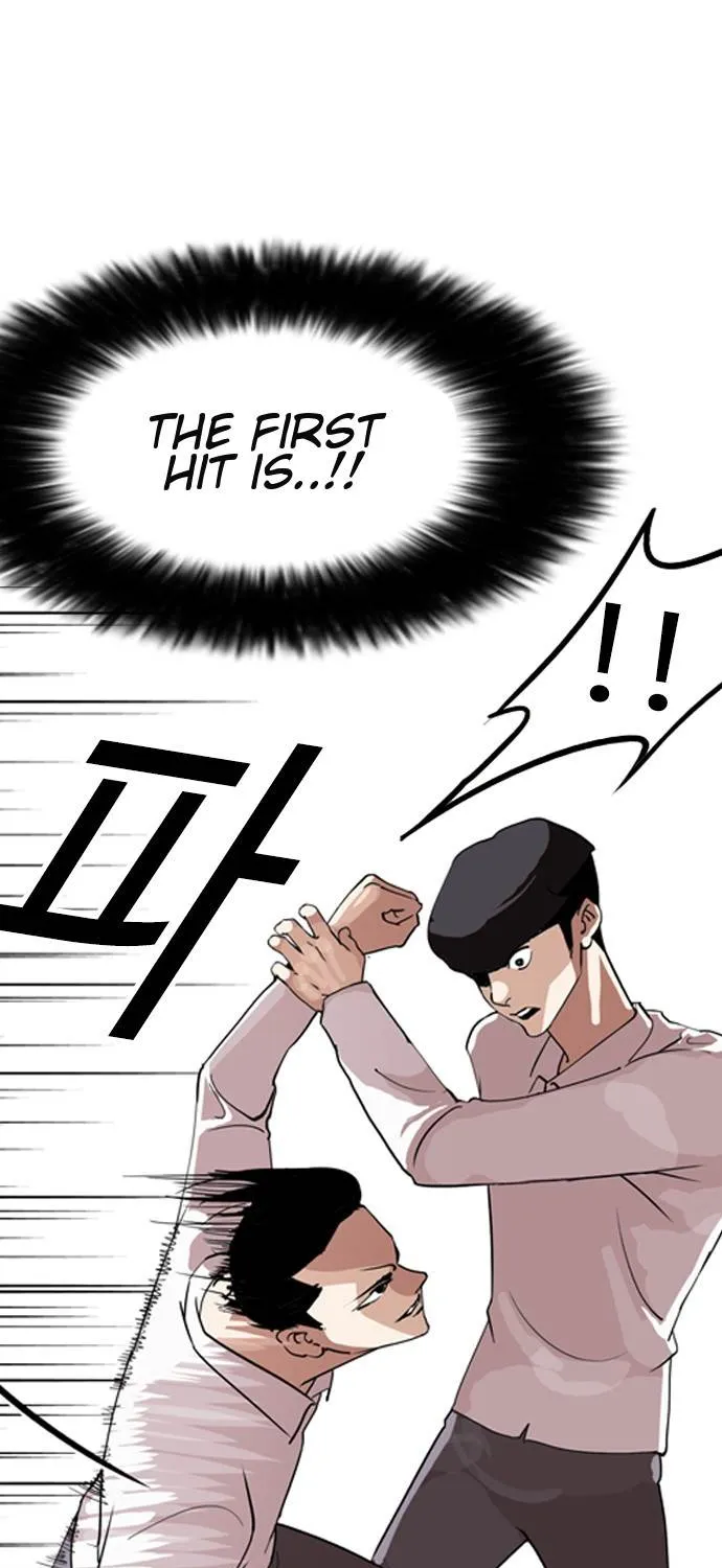 Lookism (Bookmanga) Mangakakalot X Chapter 131 Page 17