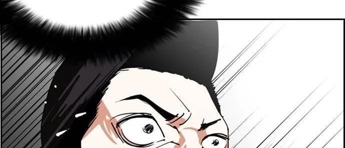 Lookism (Bookmanga) Mangakakalot X Chapter 131 Page 34