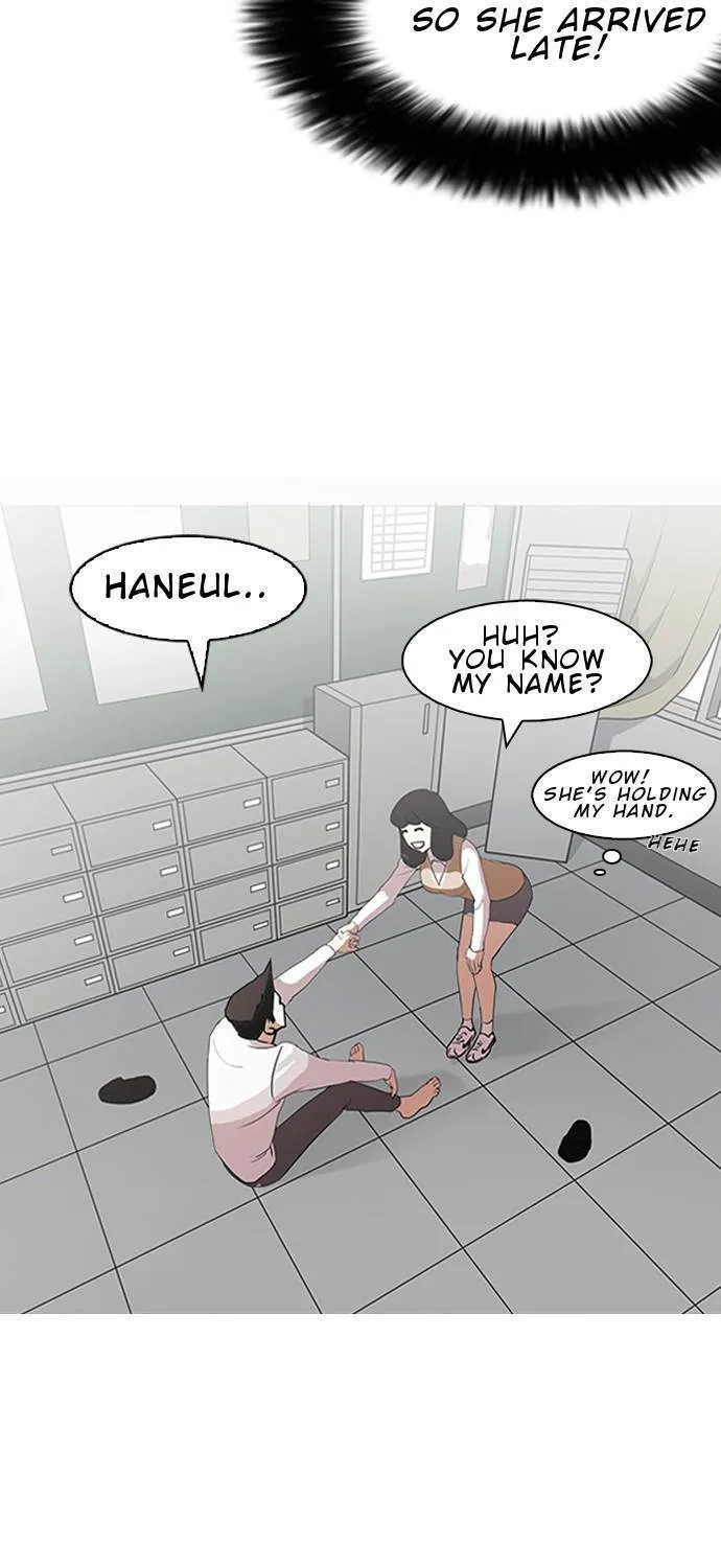 Lookism (Bookmanga) Mangakakalot X Chapter 131 Page 73