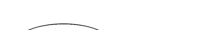 Lookism (Bookmanga) Mangakakalot X Chapter 132 Page 20