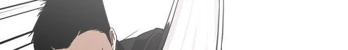 Lookism (Bookmanga) Mangakakalot X Chapter 132 Page 56