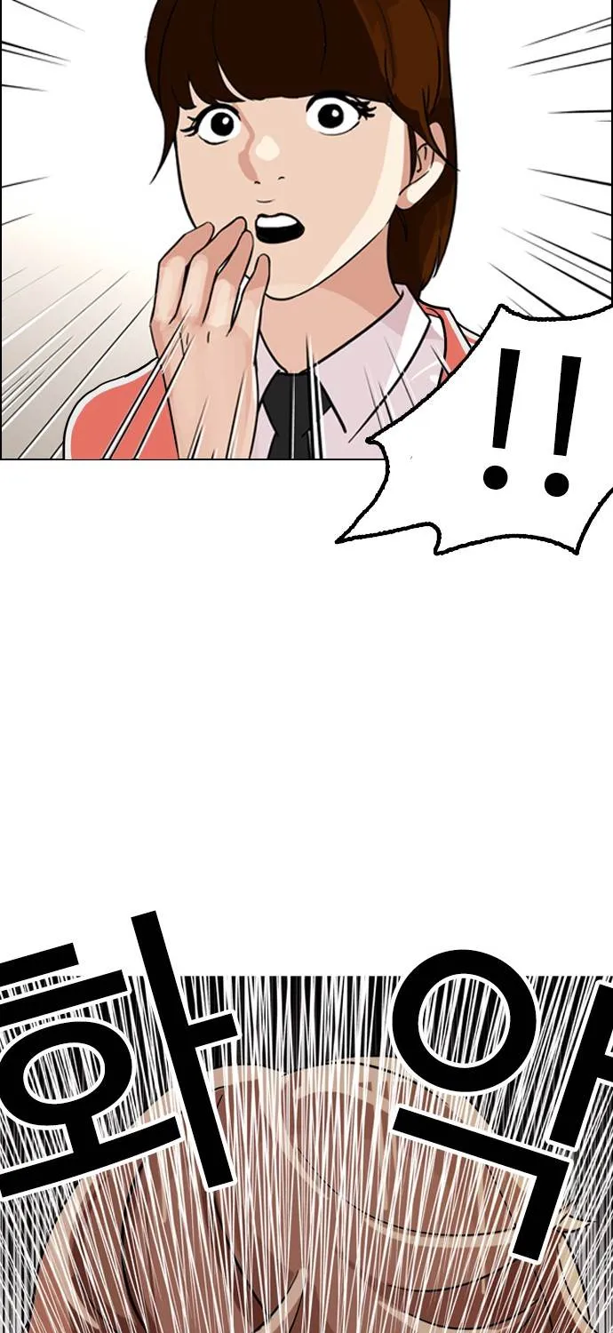 Lookism (Bookmanga) Mangakakalot X Chapter 132 Page 67