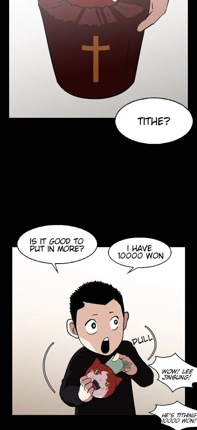 Lookism (Bookmanga) Mangakakalot X Chapter 132 Page 81