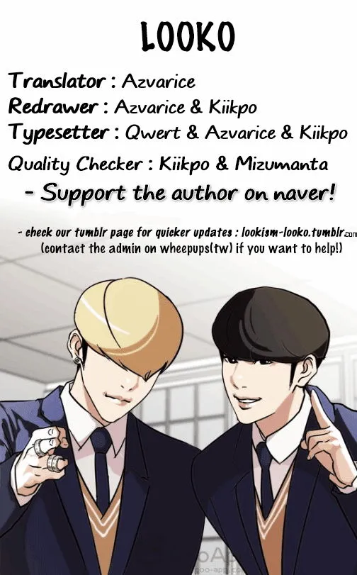 Lookism (Bookmanga) Mangakakalot X Chapter 133 Page 153