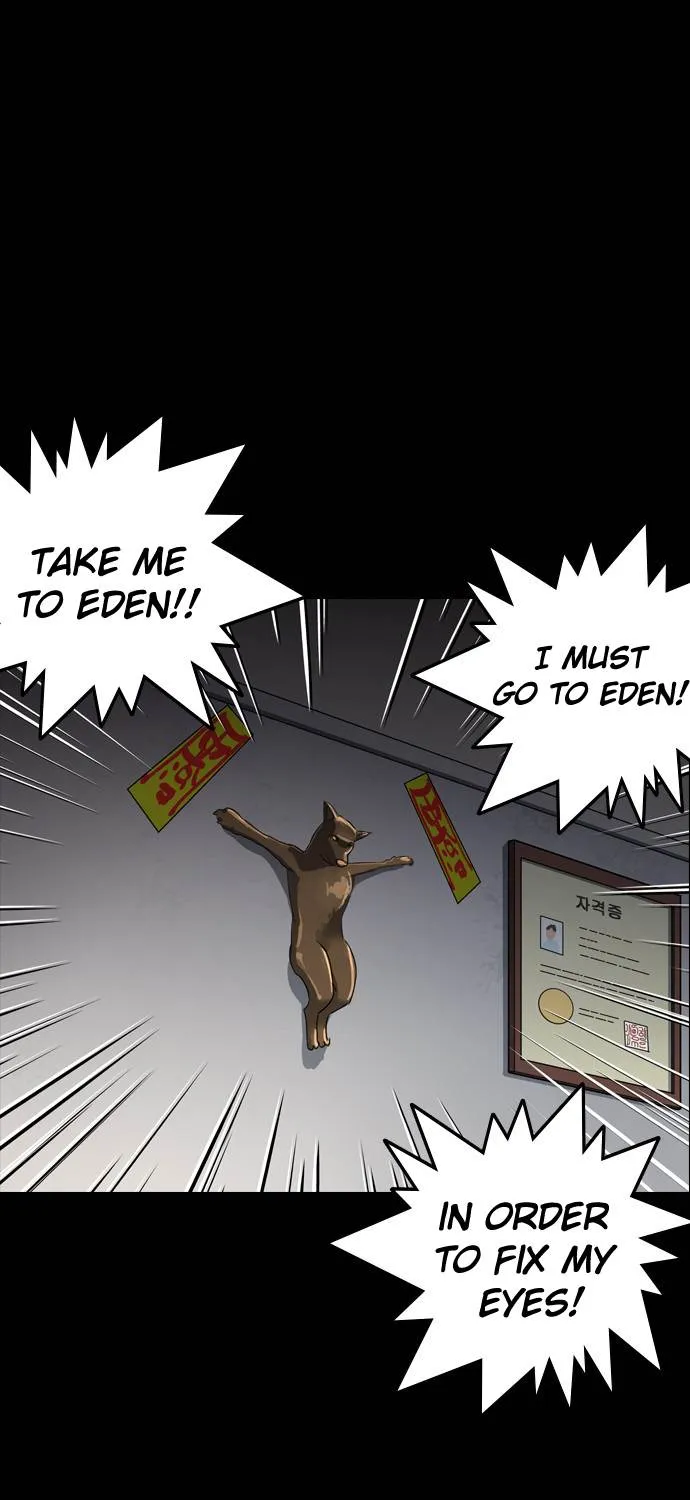 Lookism (Bookmanga) Mangakakalot X Chapter 133 Page 60