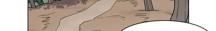 Lookism (Bookmanga) Mangakakalot X Chapter 134 Page 15