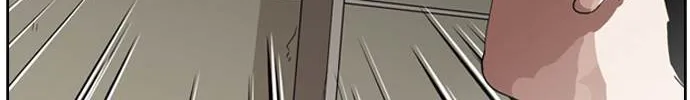 Lookism (Bookmanga) Mangakakalot X Chapter 135 Page 71
