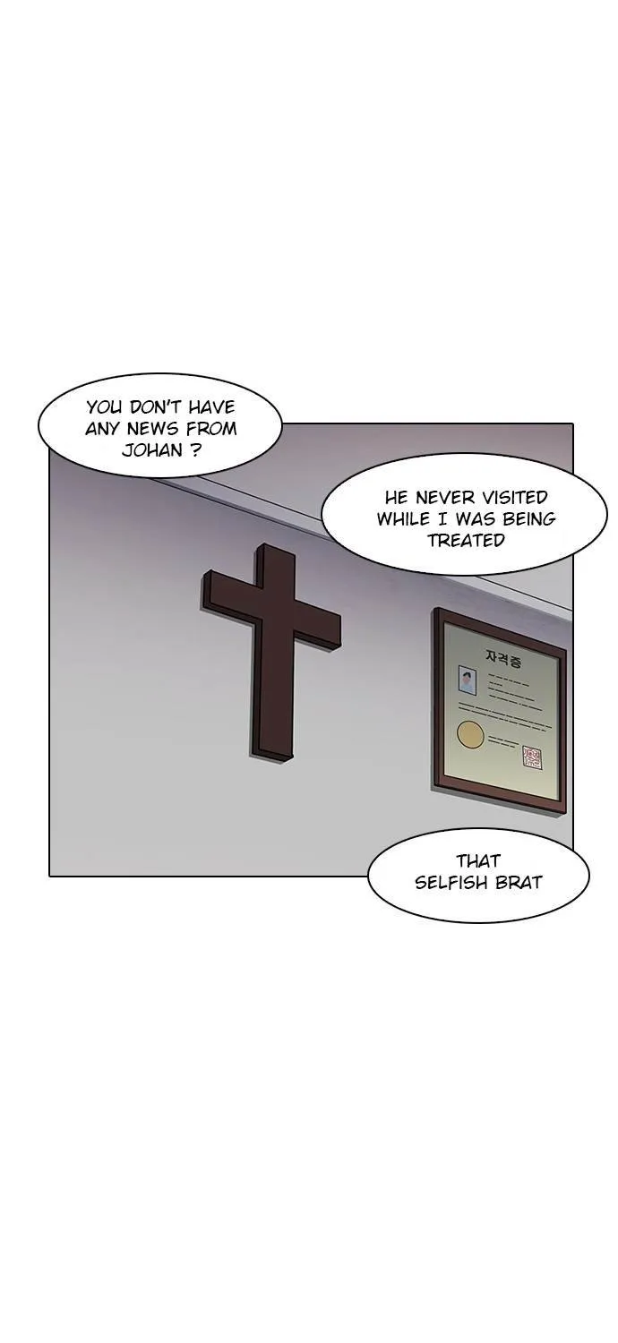 Lookism (Bookmanga) Mangakakalot X Chapter 138 Page 142
