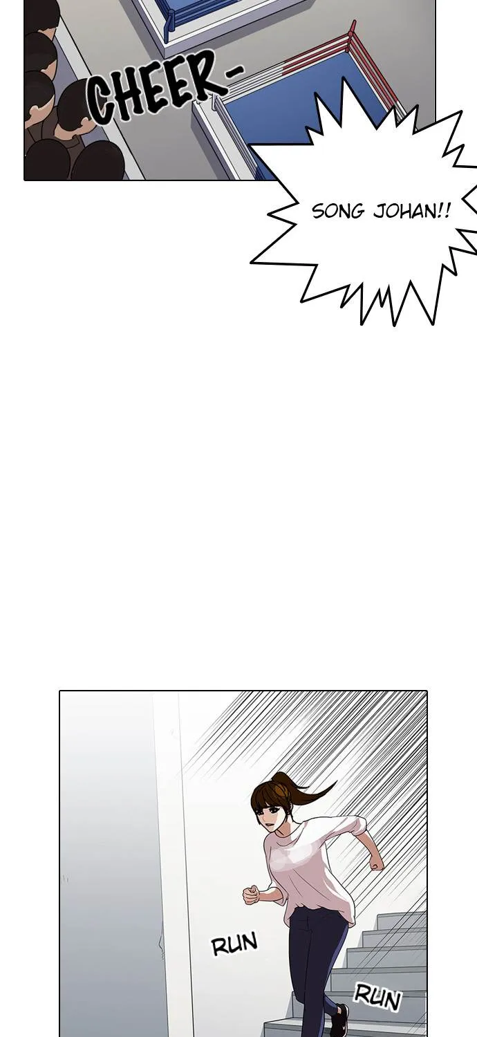Lookism (Bookmanga) Mangakakalot X Chapter 138 Page 50