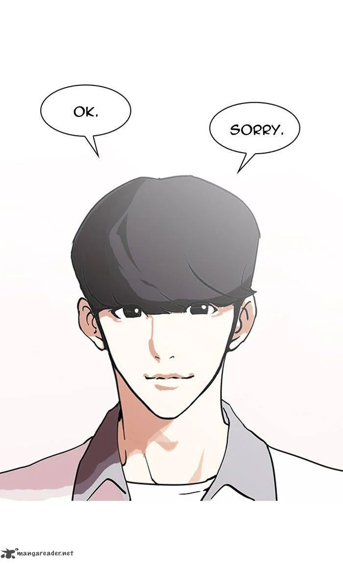 Lookism (Bookmanga) Mangakakalot X Chapter 139 Page 16