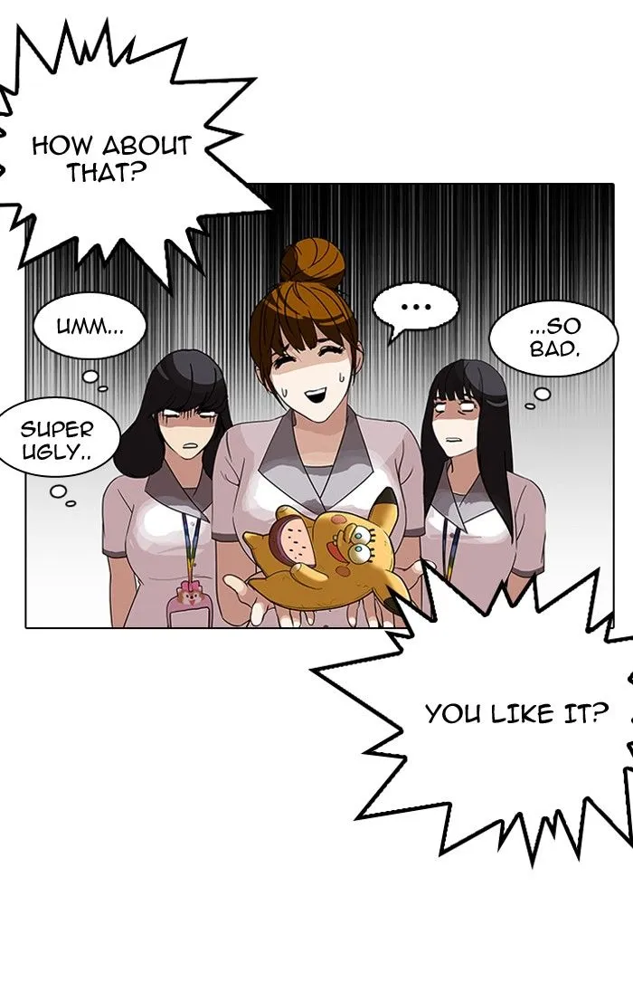 Lookism (Bookmanga) Mangakakalot X Chapter 140 Page 69