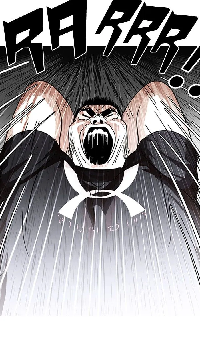 Lookism (Bookmanga) Mangakakalot X Chapter 140 Page 78