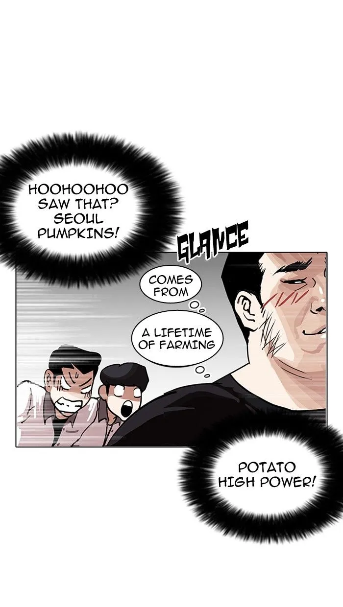 Lookism (Bookmanga) Mangakakalot X Chapter 140 Page 84