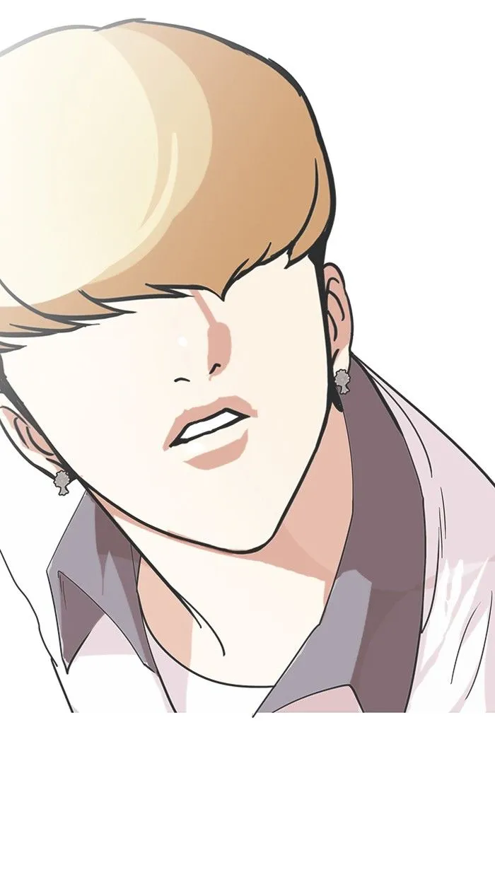 Lookism (Bookmanga) Mangakakalot X Chapter 141 Page 74