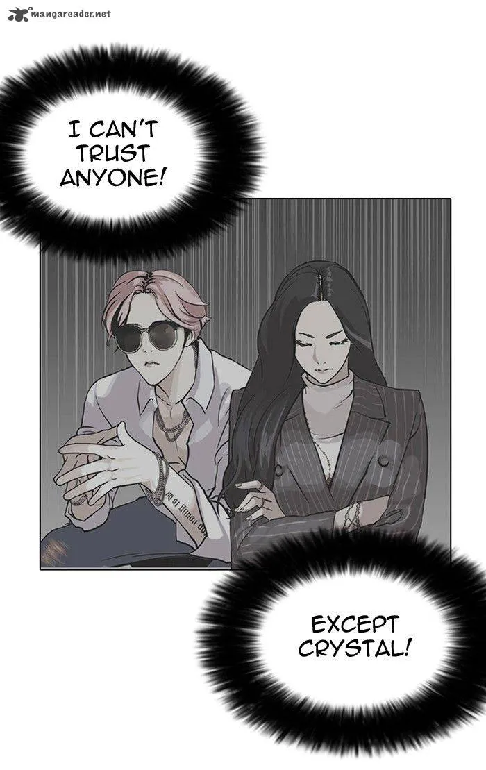 Lookism (Bookmanga) Mangakakalot X Chapter 142 Page 26