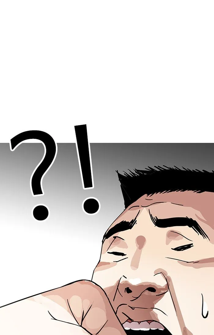 Lookism (Bookmanga) Mangakakalot X Chapter 143 Page 56