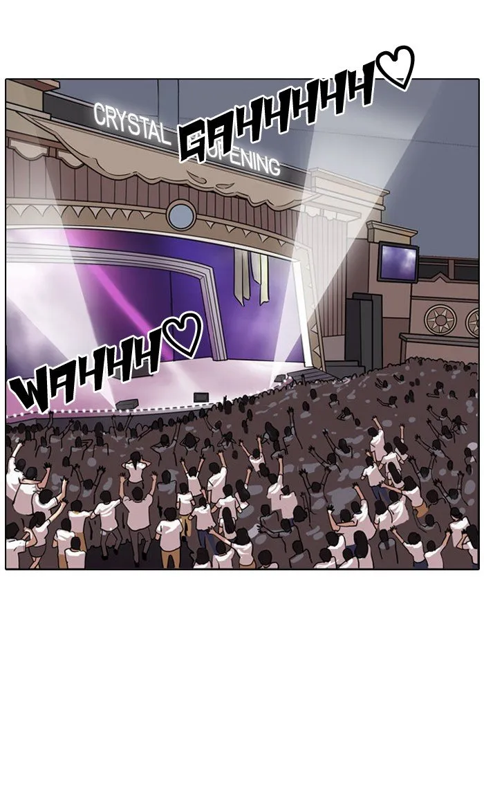 Lookism (Bookmanga) Mangakakalot X Chapter 145 Page 70