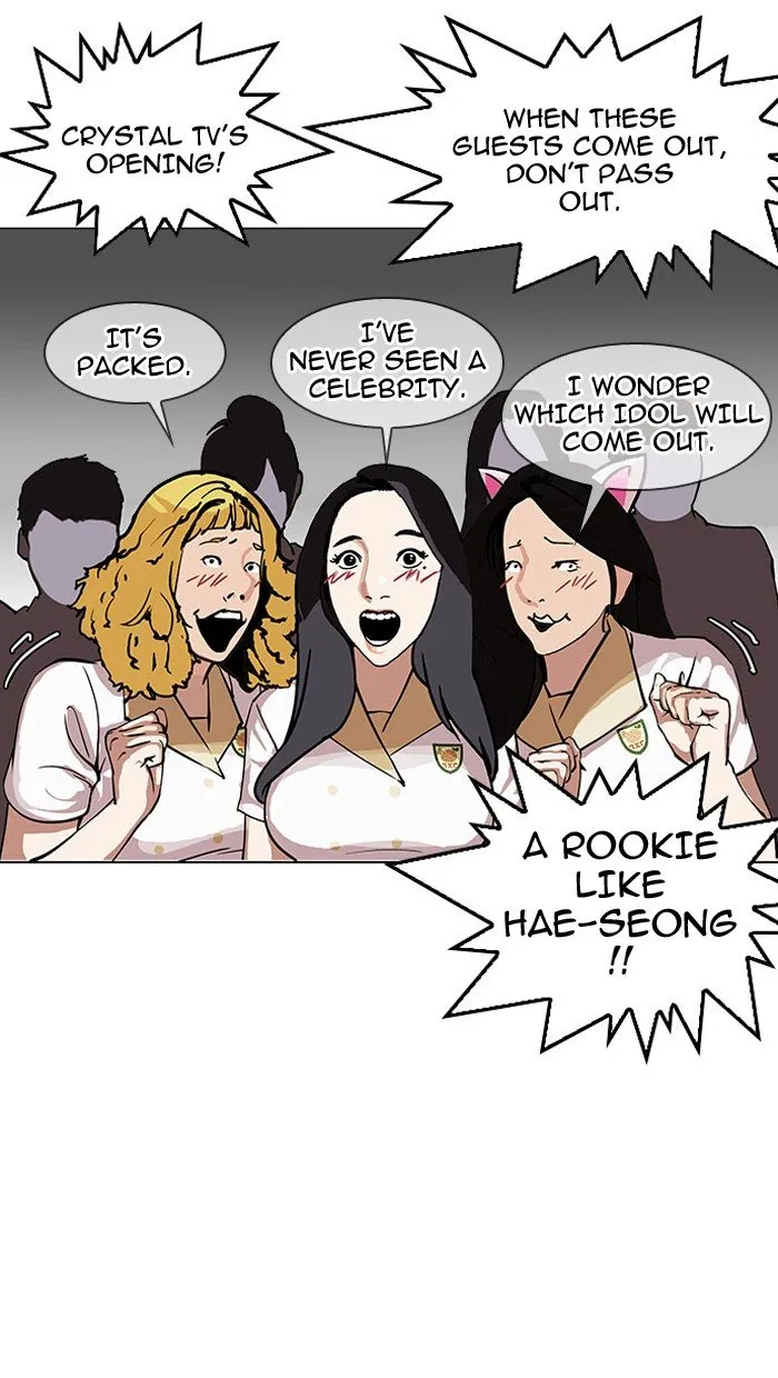 Lookism (Bookmanga) Mangakakalot X Chapter 145 Page 72