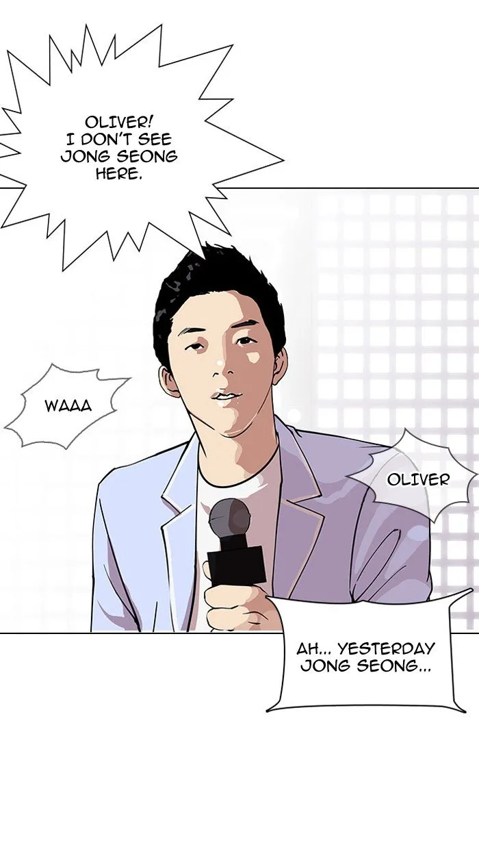 Lookism (Bookmanga) Mangakakalot X Chapter 145 Page 77