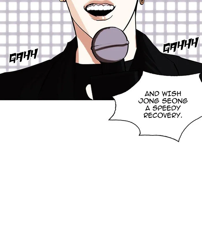 Lookism (Bookmanga) Mangakakalot X Chapter 145 Page 80