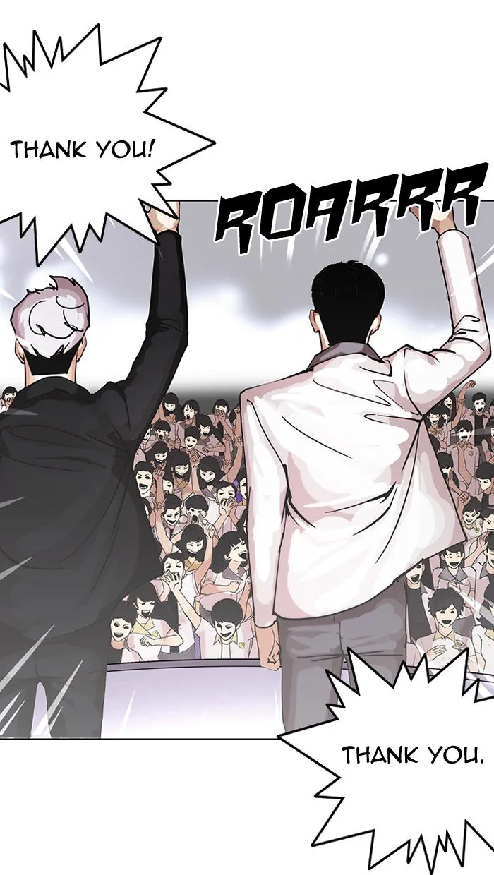 Lookism (Bookmanga) Mangakakalot X Chapter 146 Page 31