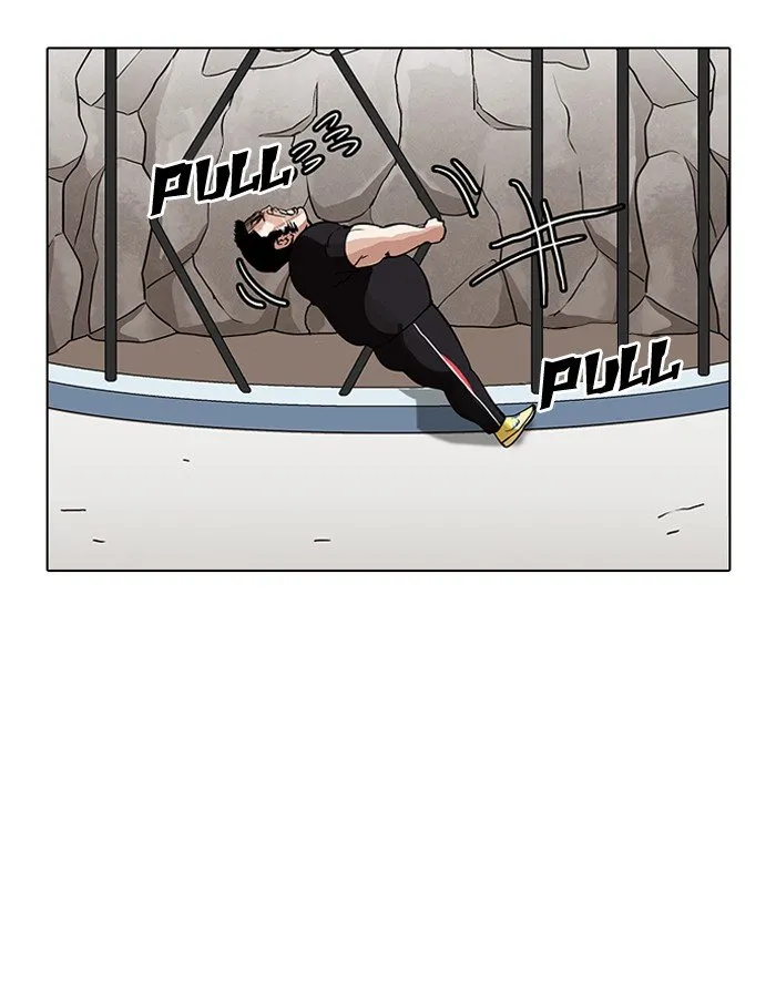 Lookism (Bookmanga) Mangakakalot X Chapter 146 Page 84