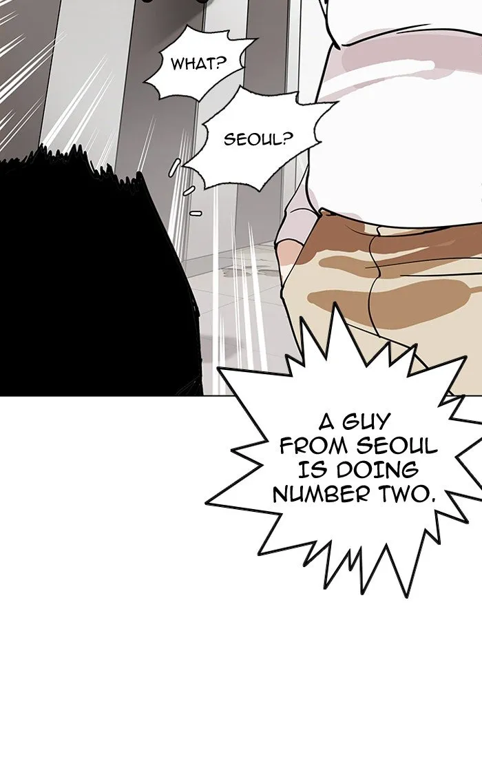 Lookism (Bookmanga) Mangakakalot X Chapter 147 Page 106