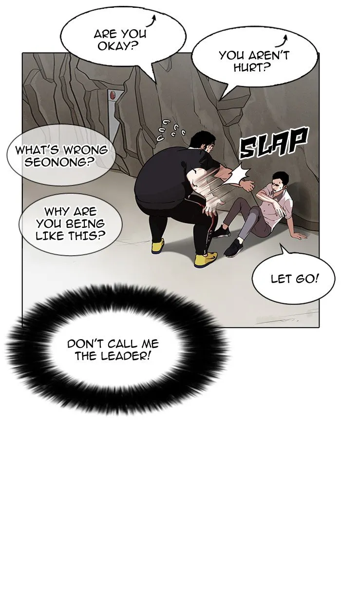 Lookism (Bookmanga) Mangakakalot X Chapter 147 Page 11