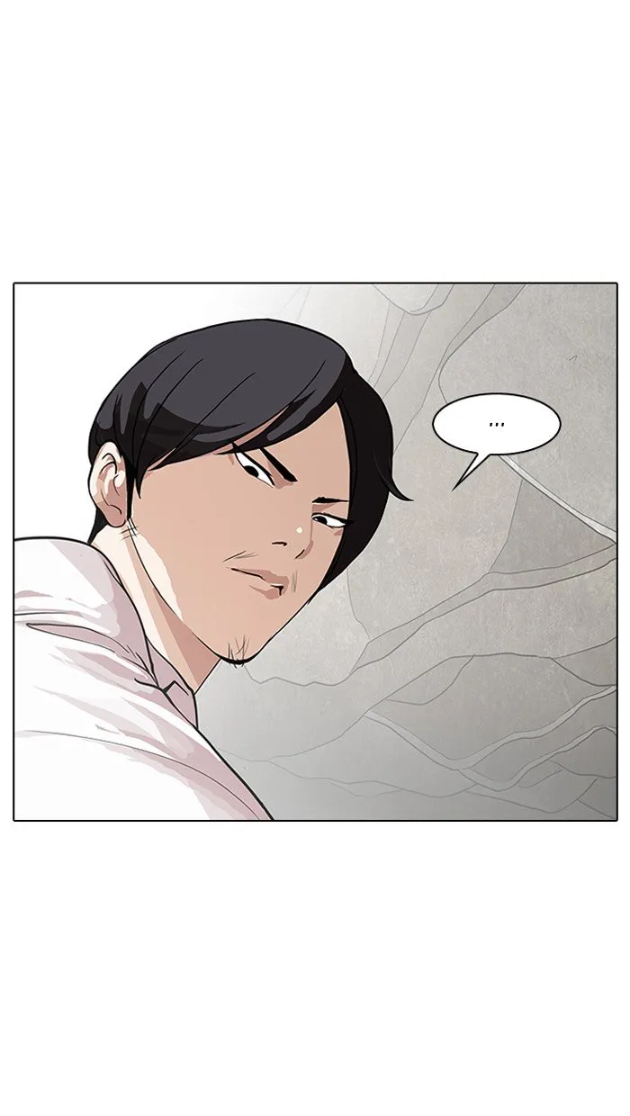 Lookism (Bookmanga) Mangakakalot X Chapter 147 Page 34