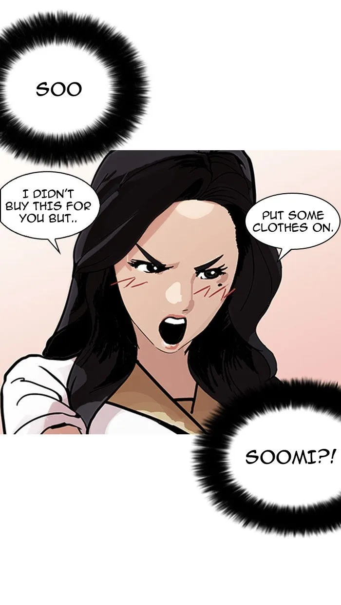 Lookism (Bookmanga) Mangakakalot X Chapter 148 Page 108