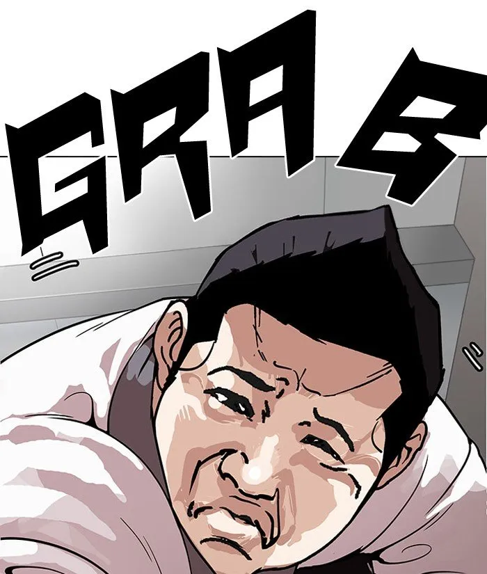 Lookism (Bookmanga) Mangakakalot X Chapter 148 Page 25