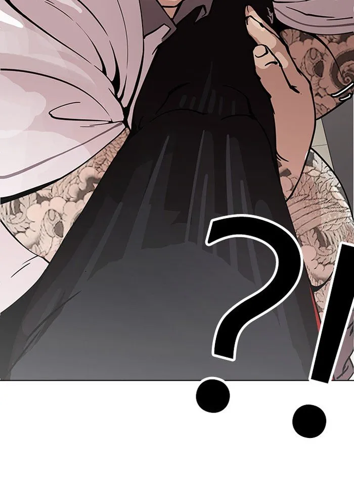 Lookism (Bookmanga) Mangakakalot X Chapter 148 Page 26