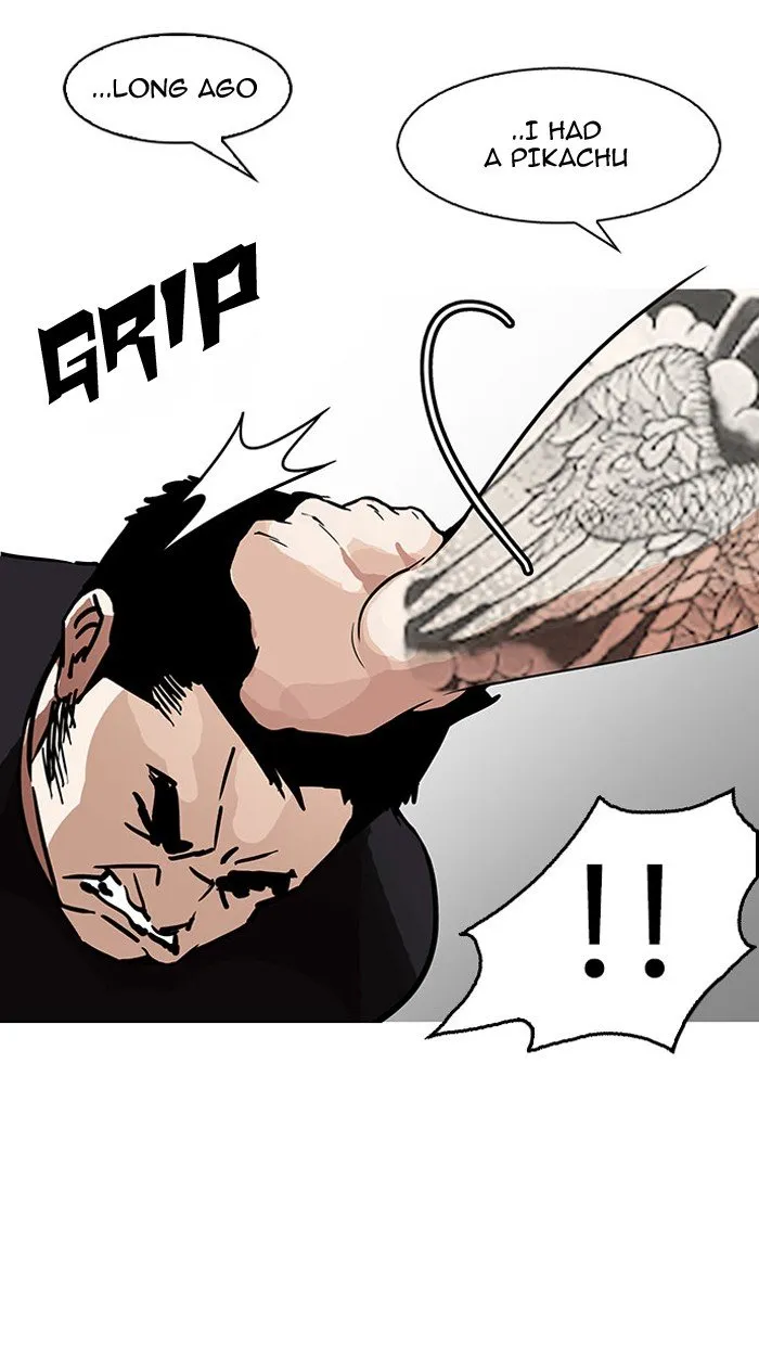 Lookism (Bookmanga) Mangakakalot X Chapter 148 Page 31