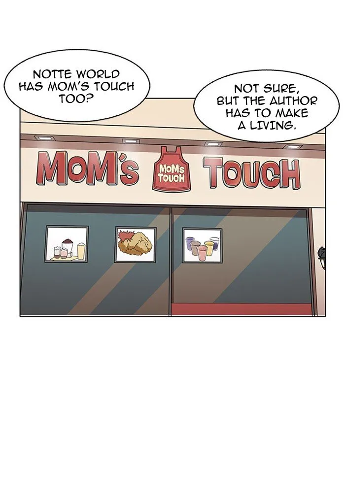 Lookism (Bookmanga) Mangakakalot X Chapter 148 Page 67