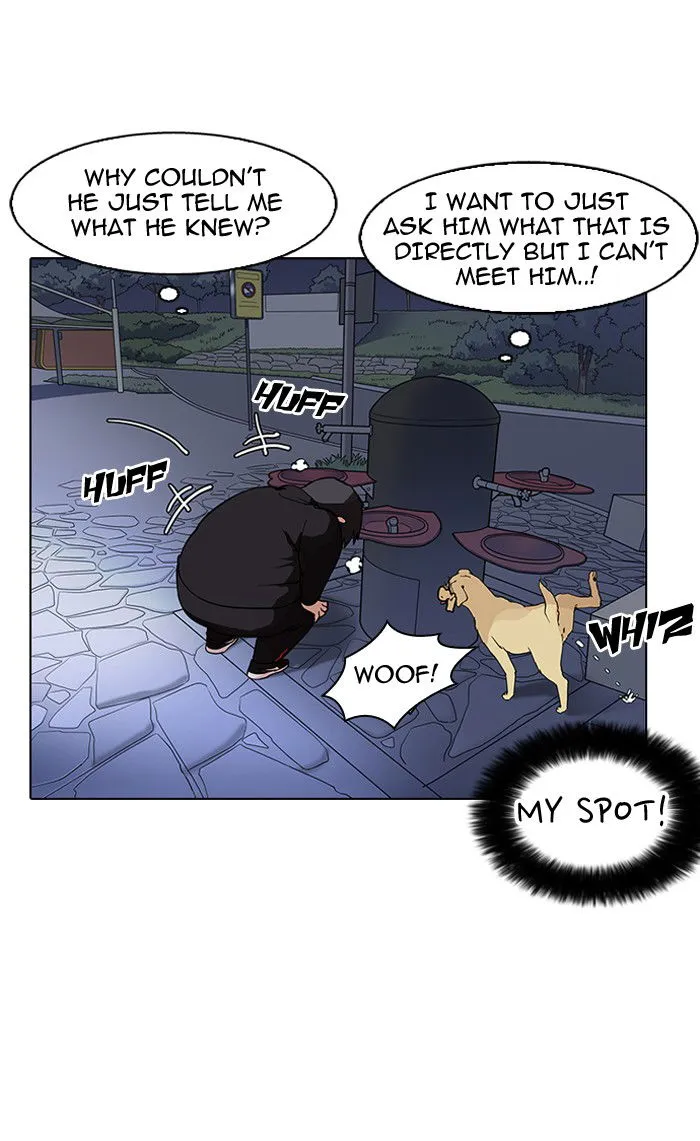 Lookism (Bookmanga) Mangakakalot X Chapter 149 Page 16
