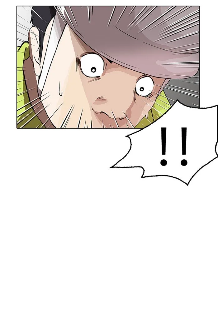 Lookism (Bookmanga) Mangakakalot X Chapter 149 Page 6