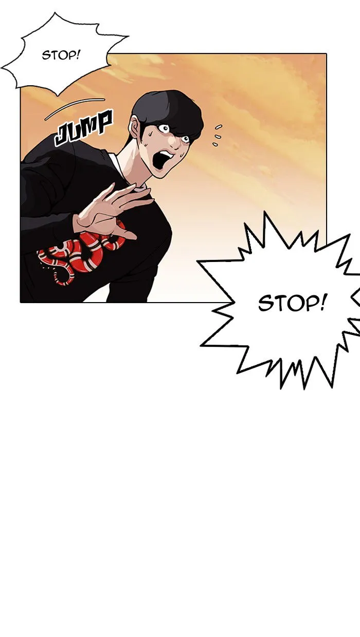 Lookism (Bookmanga) Mangakakalot X Chapter 149 Page 58