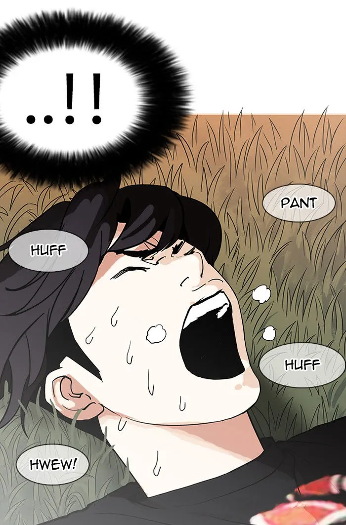 Lookism (Bookmanga) Mangakakalot X Chapter 149 Page 77