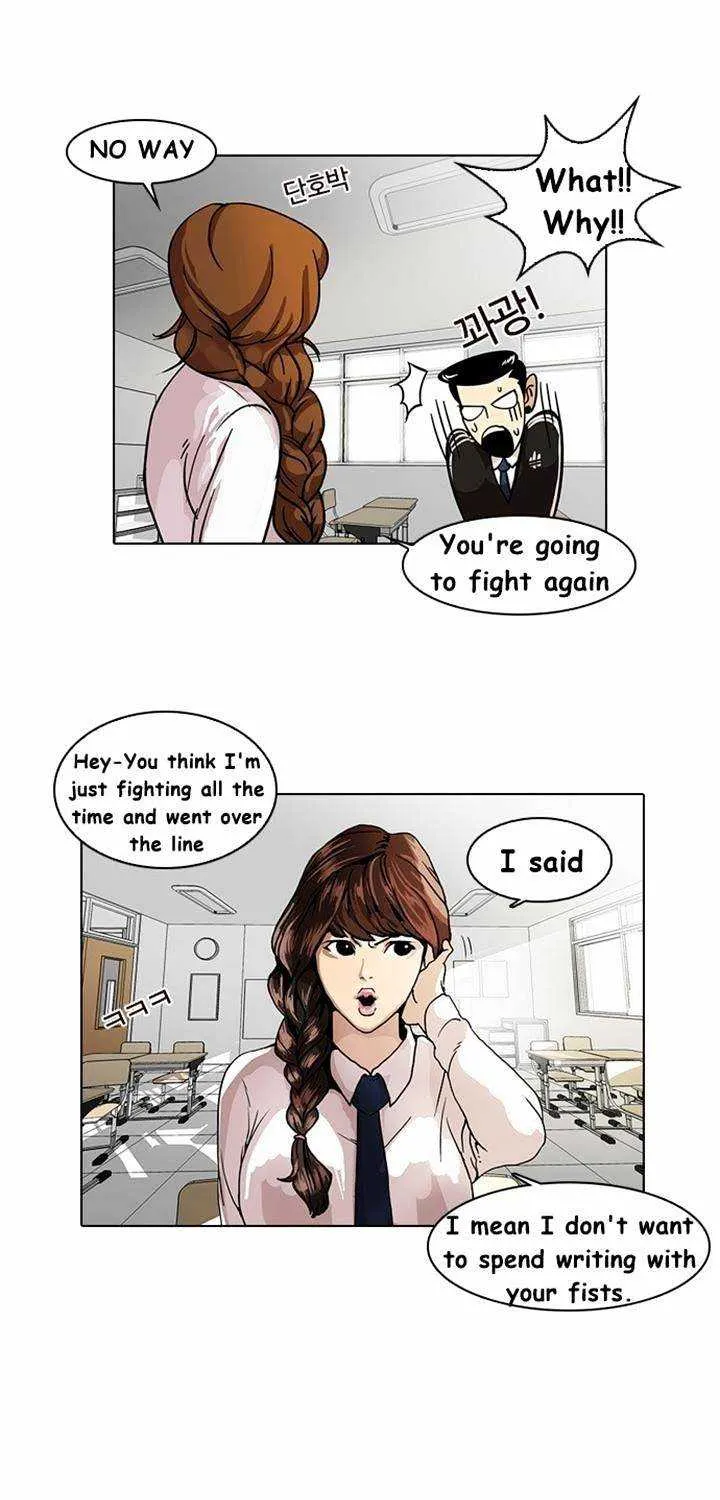 Lookism (Bookmanga) Mangakakalot X Chapter 15 Page 7