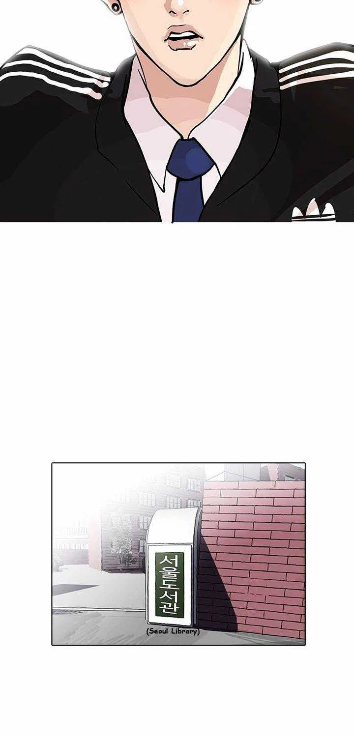 Lookism (Bookmanga) Mangakakalot X Chapter 15 Page 9