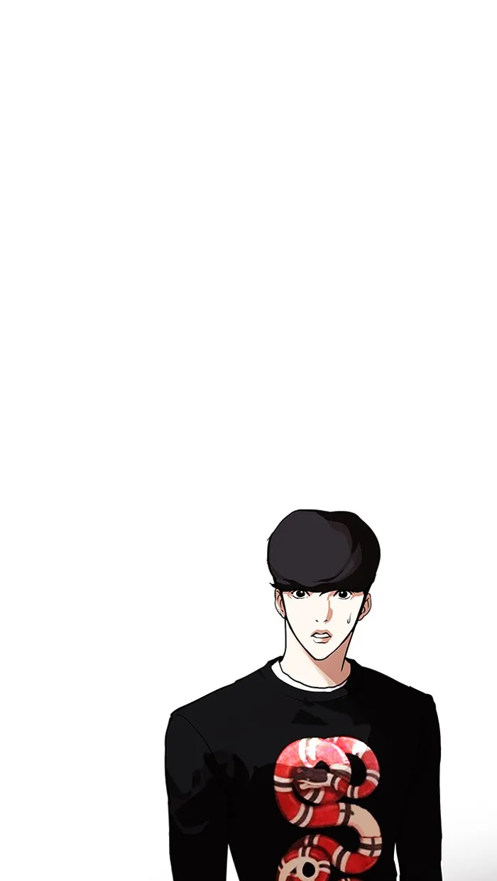 Lookism (Bookmanga) Mangakakalot X Chapter 150 Page 12